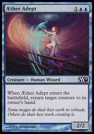 Aether