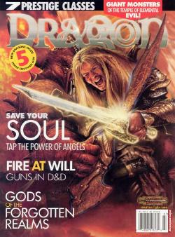 dragon magazine 320