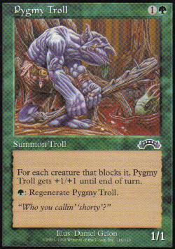 Pygmy