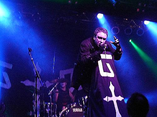 Gothminister